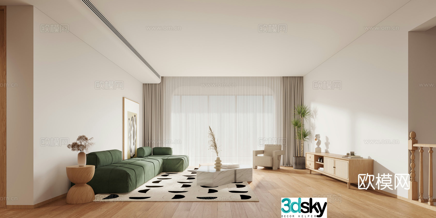 Modern living and dining room 3d model