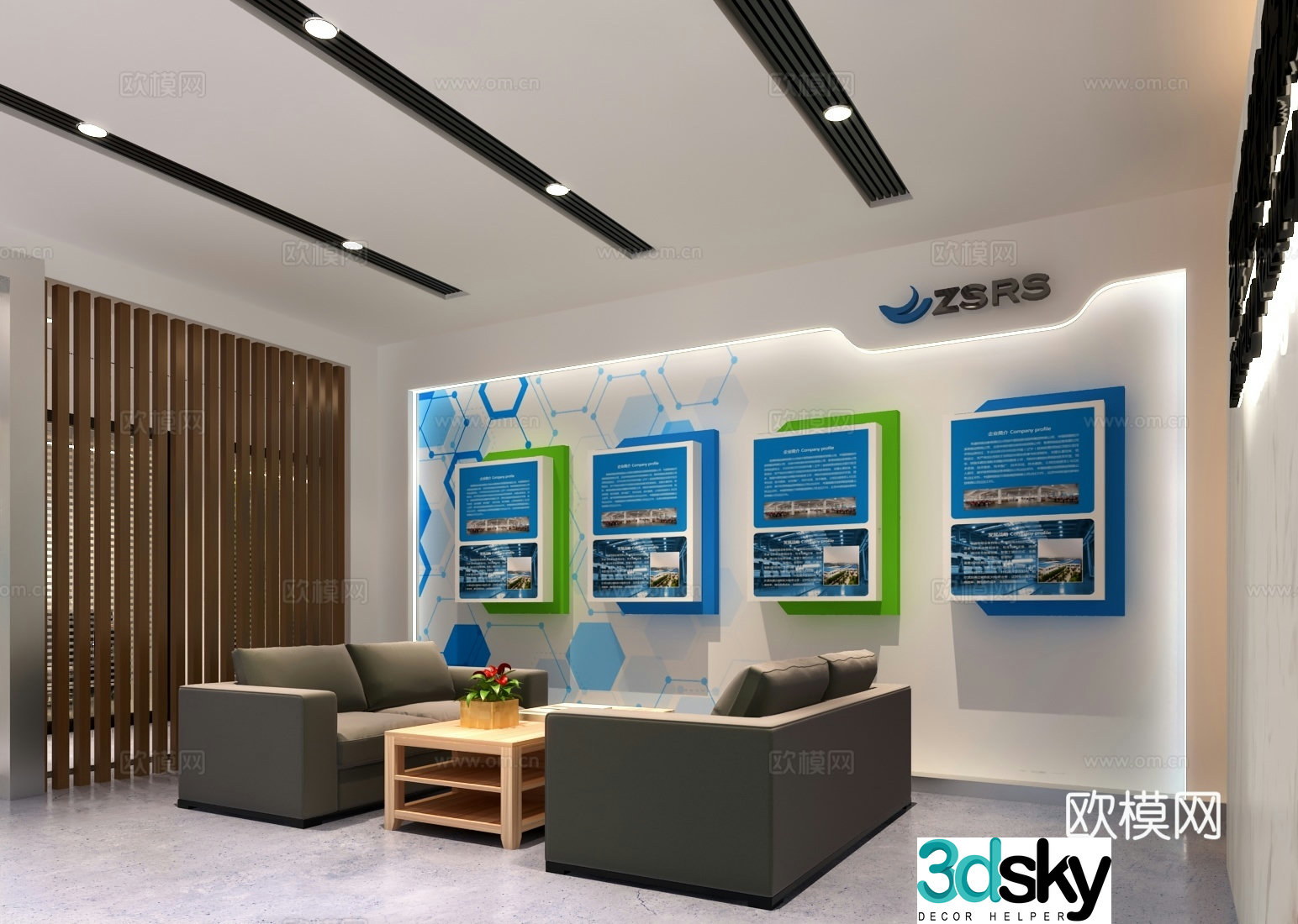 Modern corporate front desk rest area background wall exhibition wall 3d model
