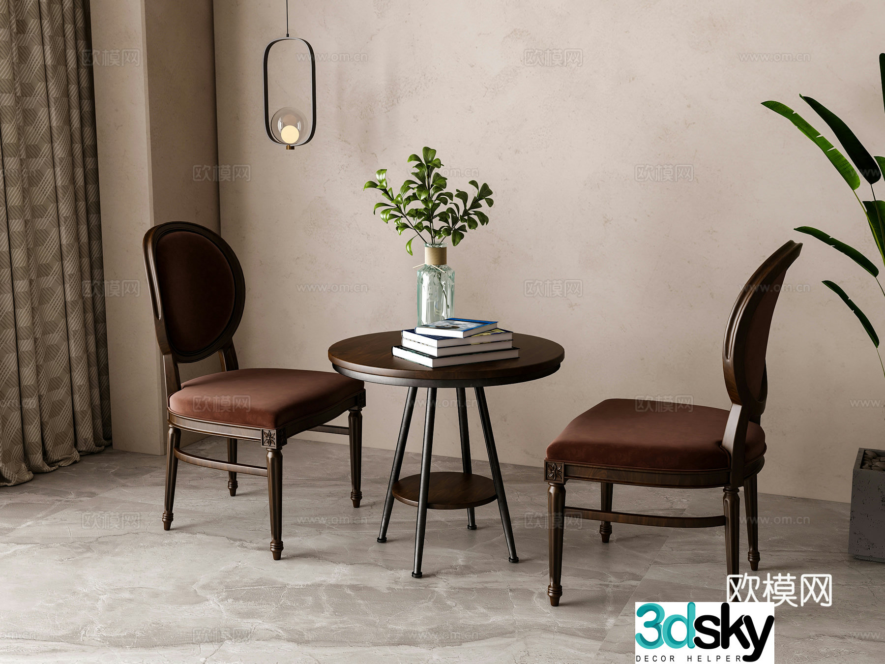 American casual table and chair combination 3D model