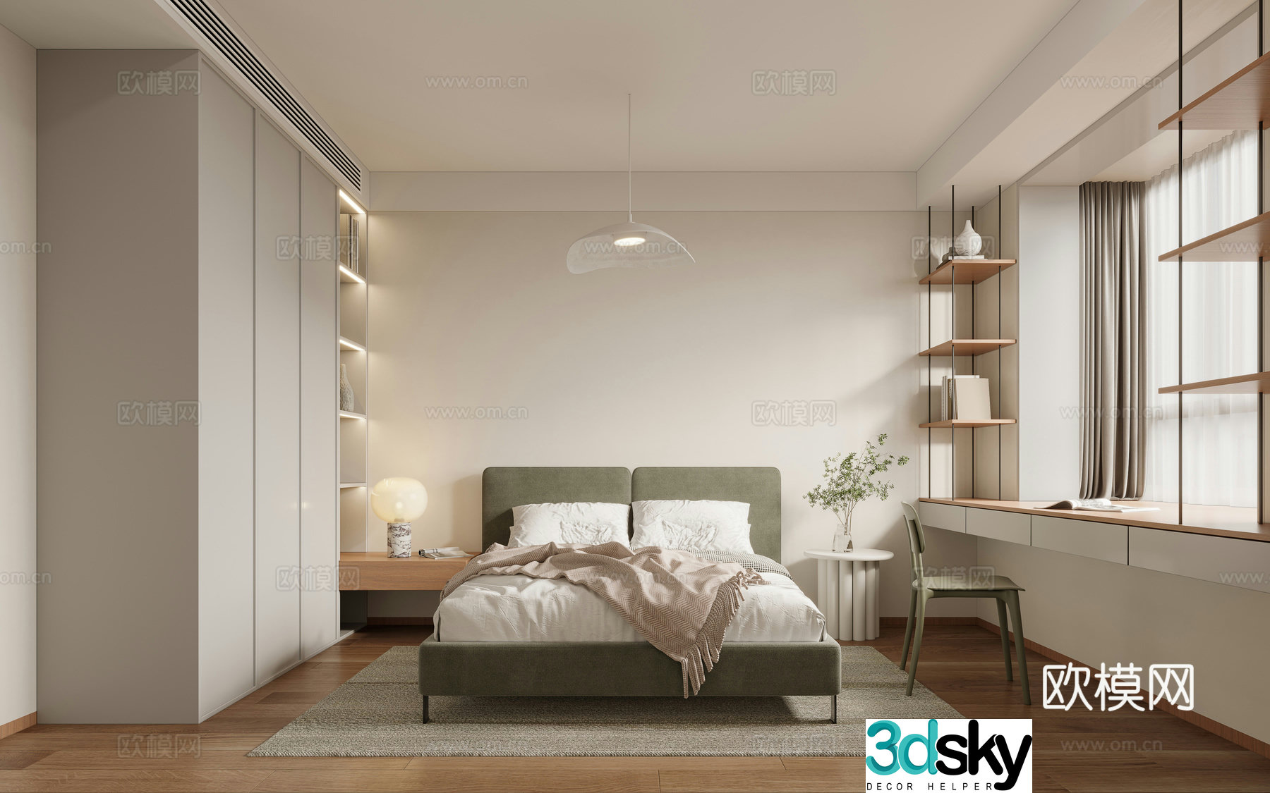 Modern master bedroom 3D model