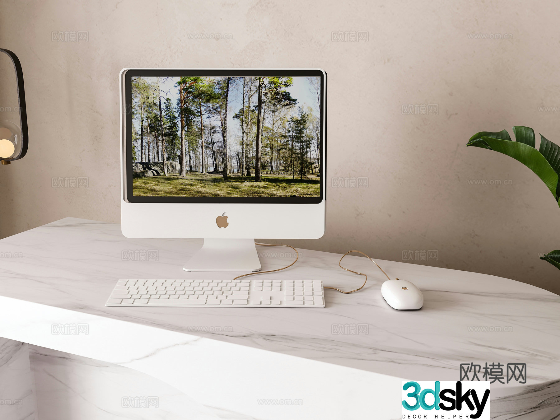Modern computer monitor 3d model