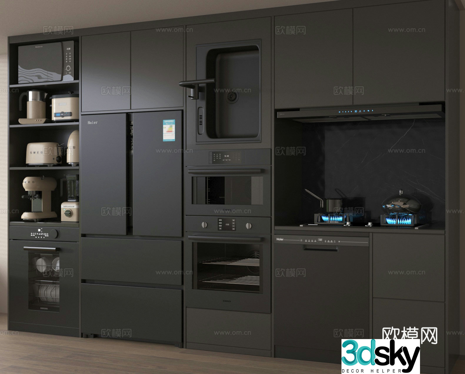 Cabinet Stove Refrigerator Steamed Oven Sideboard 3D Model