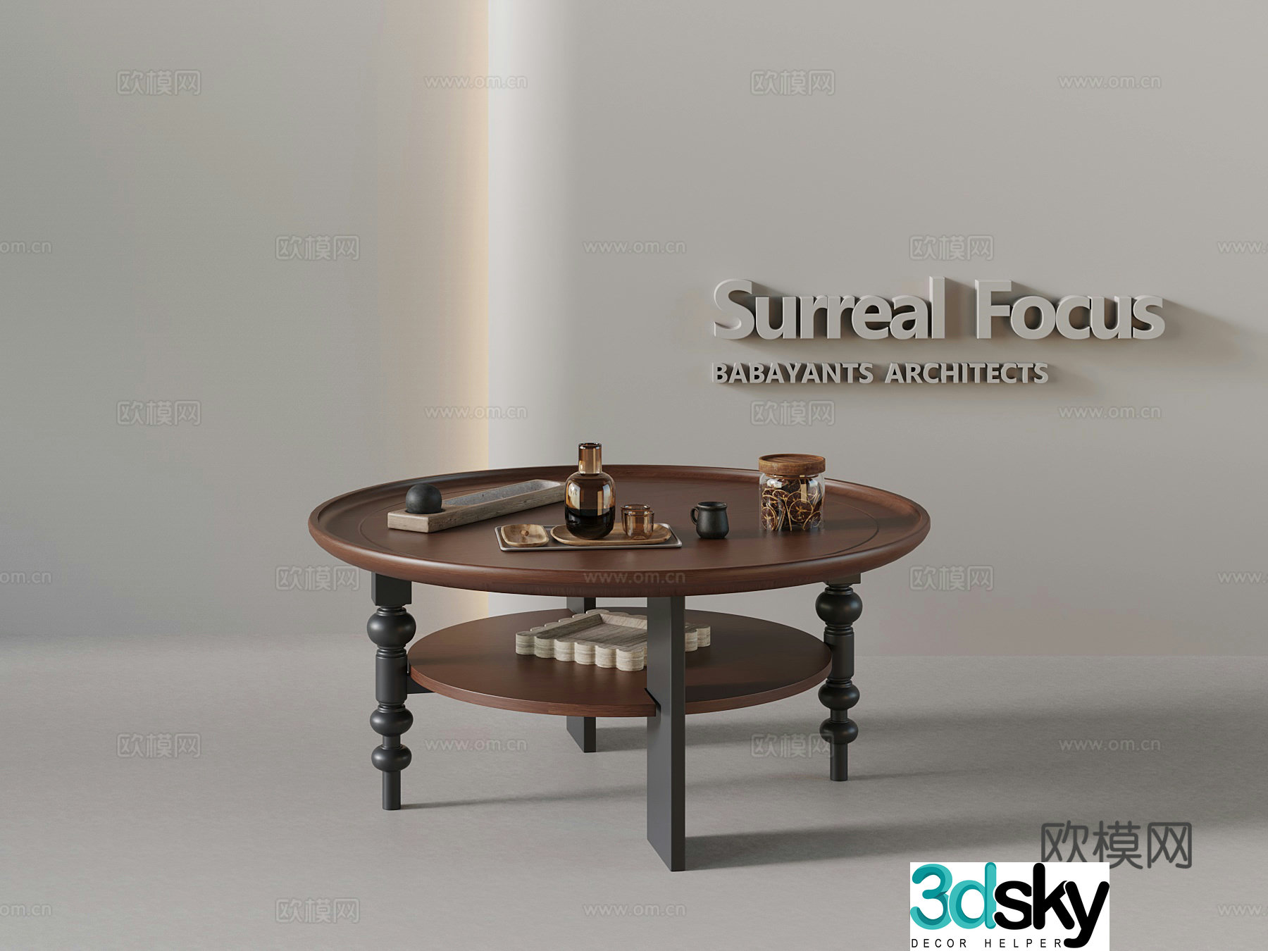Middle-aged style coffee table 3D model