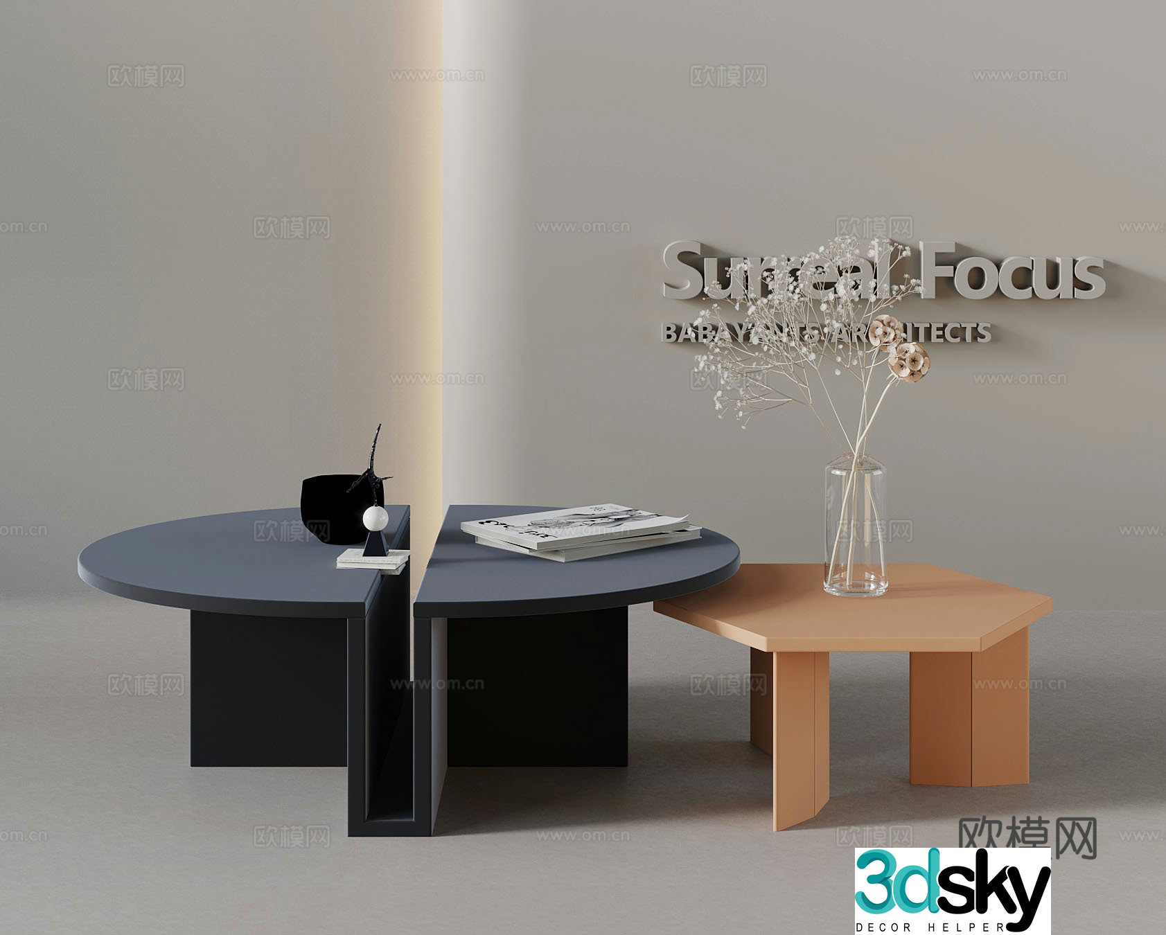 Dopamine coffee table 3D model