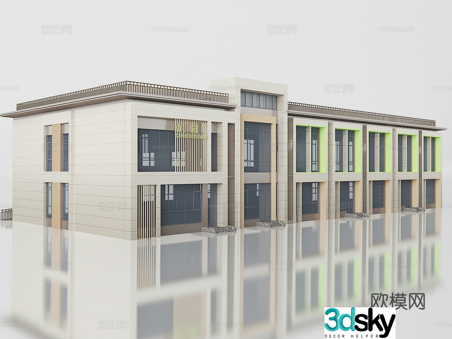 Building exterior 3d model
