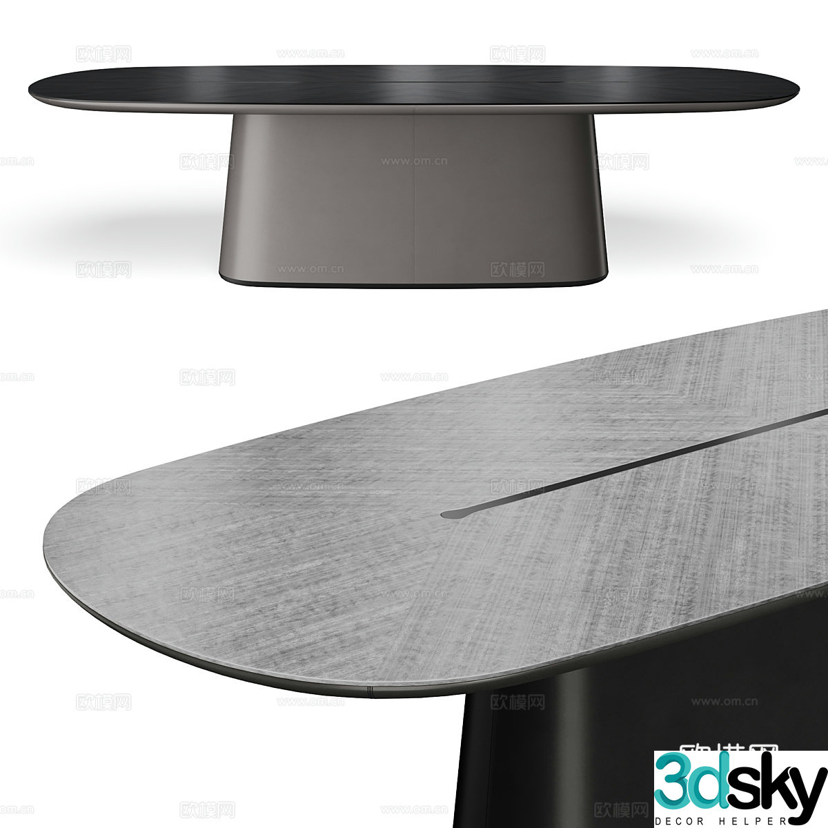 Modern Italian light luxury FIFTYFOURMS dining table 3D model