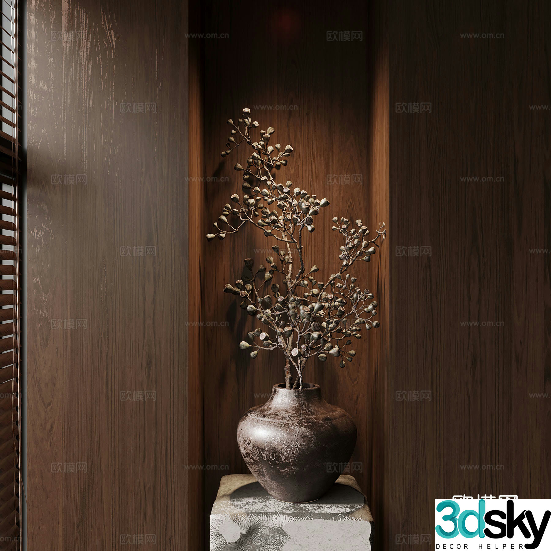 Jujifeng vase flower arrangement 3D model