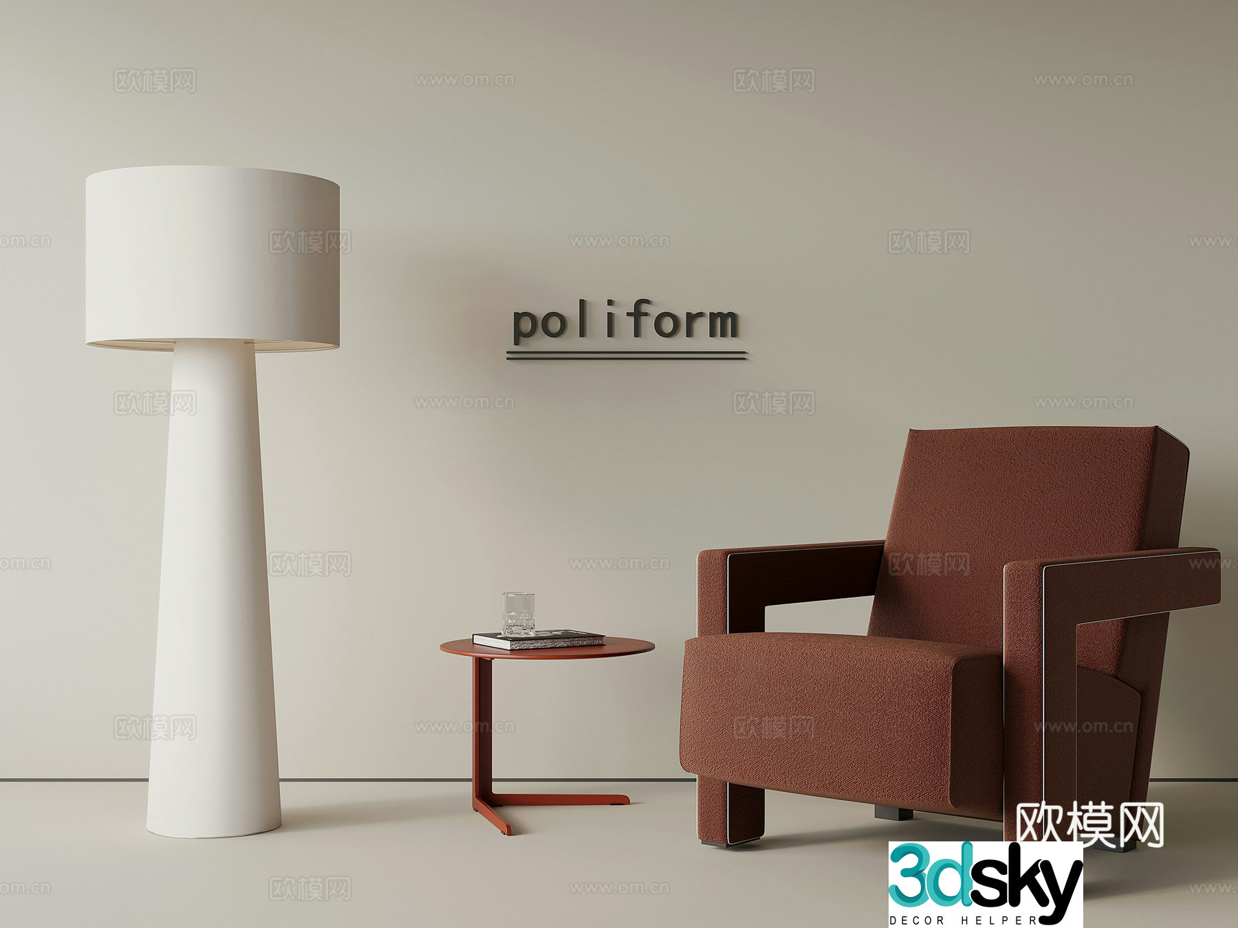 Modern single sofa casual sofa side table floor lamp 3d model