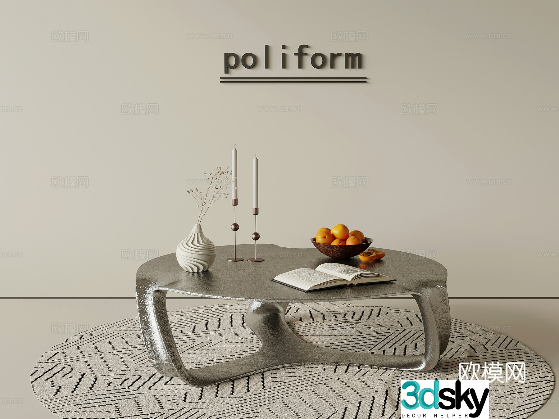 French retro style coffee table metal coffee table jewelry ornaments 3D model
