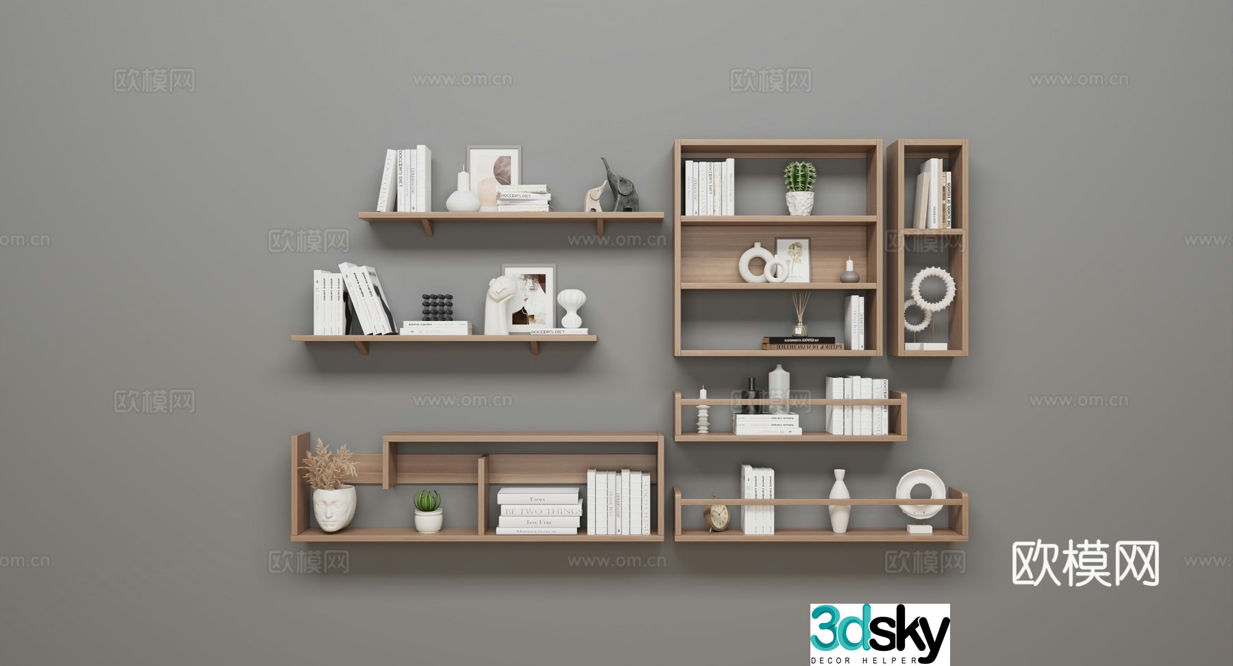 3D model of hanging cabinet