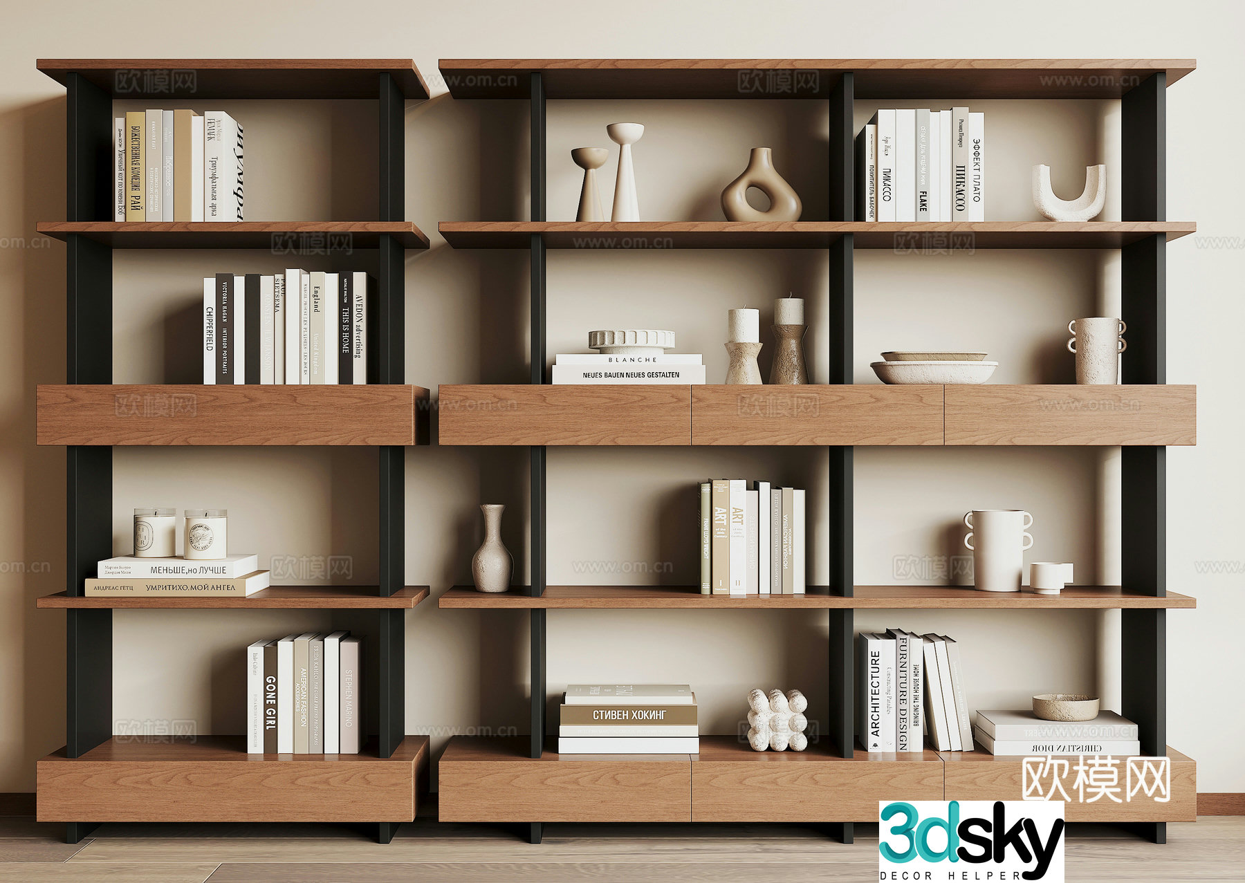 Modern bookshelf 3d model
