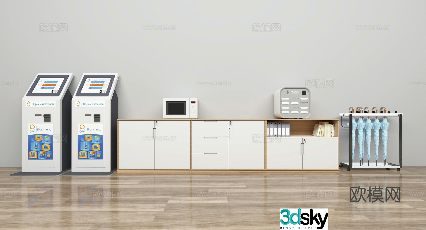 Multifunction cabinet 3D model