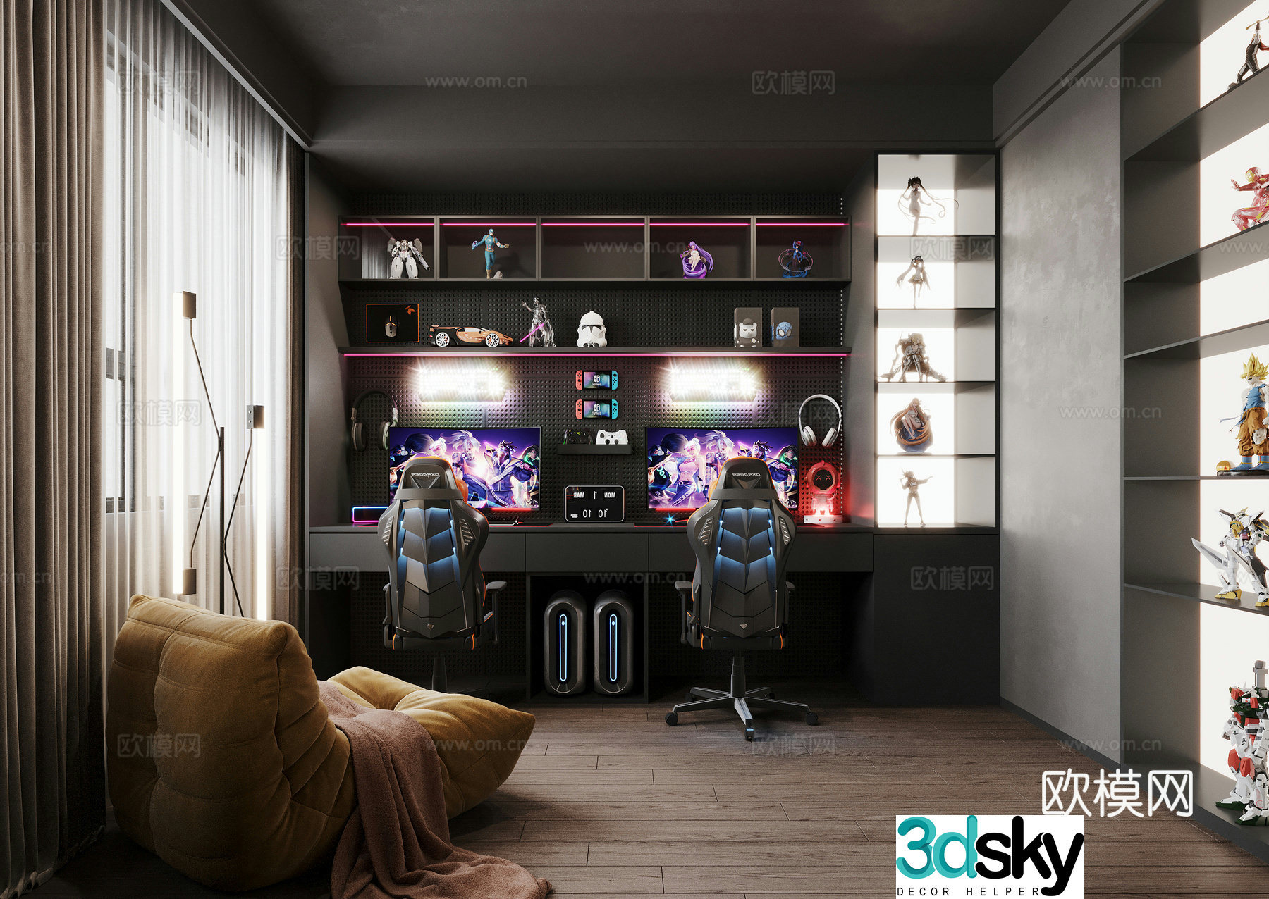 Modern entertainment room e-sports room lazy sofa decoration 3d model