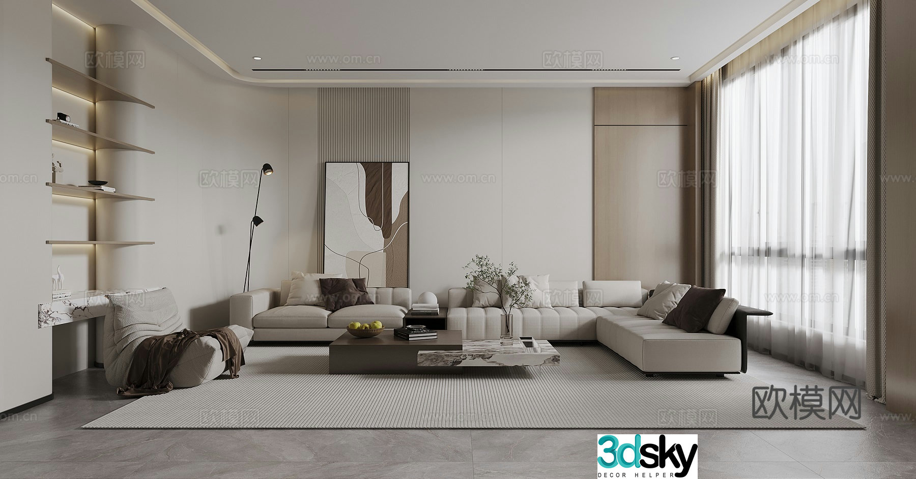 Modern living and dining room 3d model