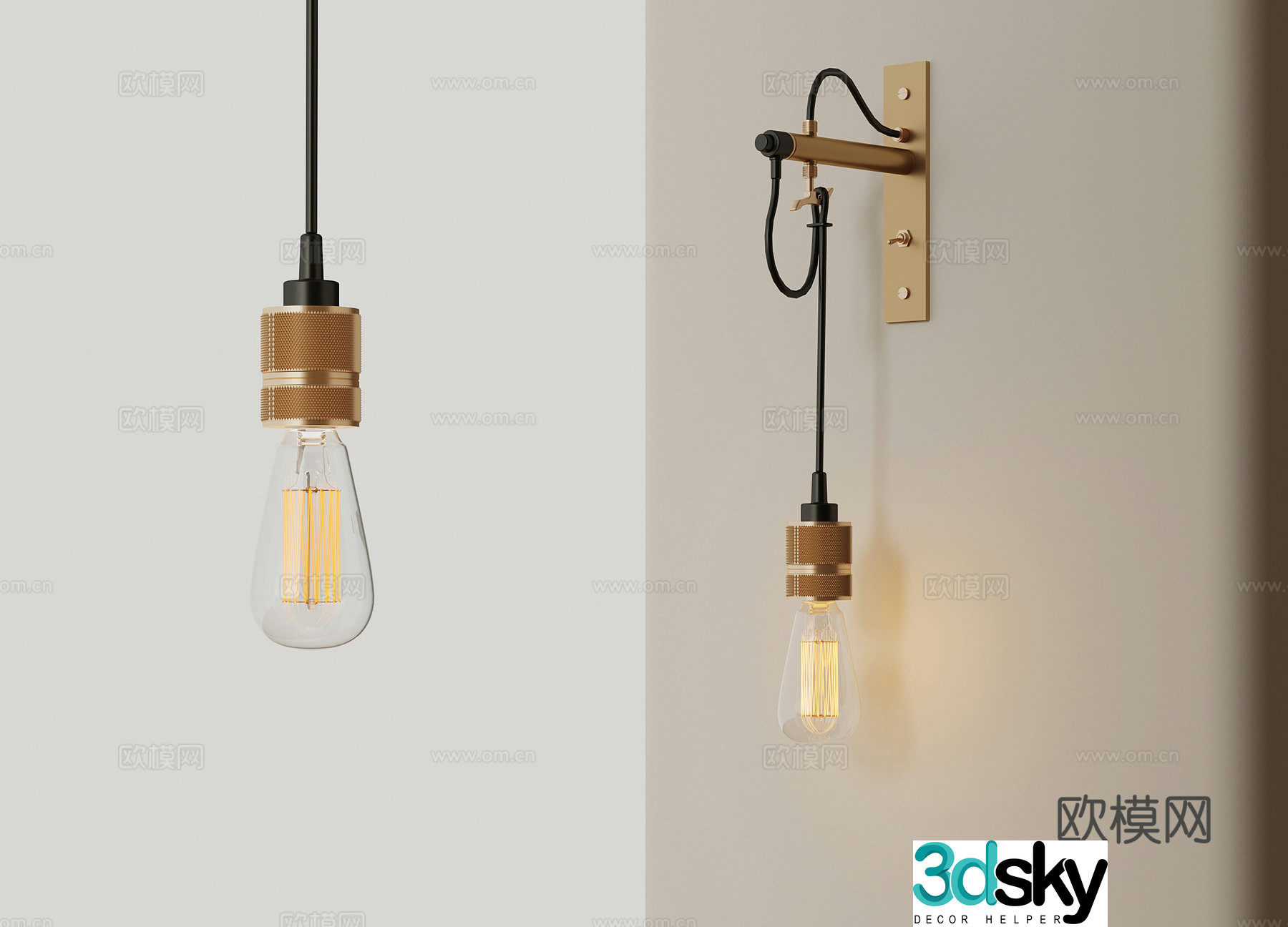 Industrial wind wall lamp chandelier 3d model
