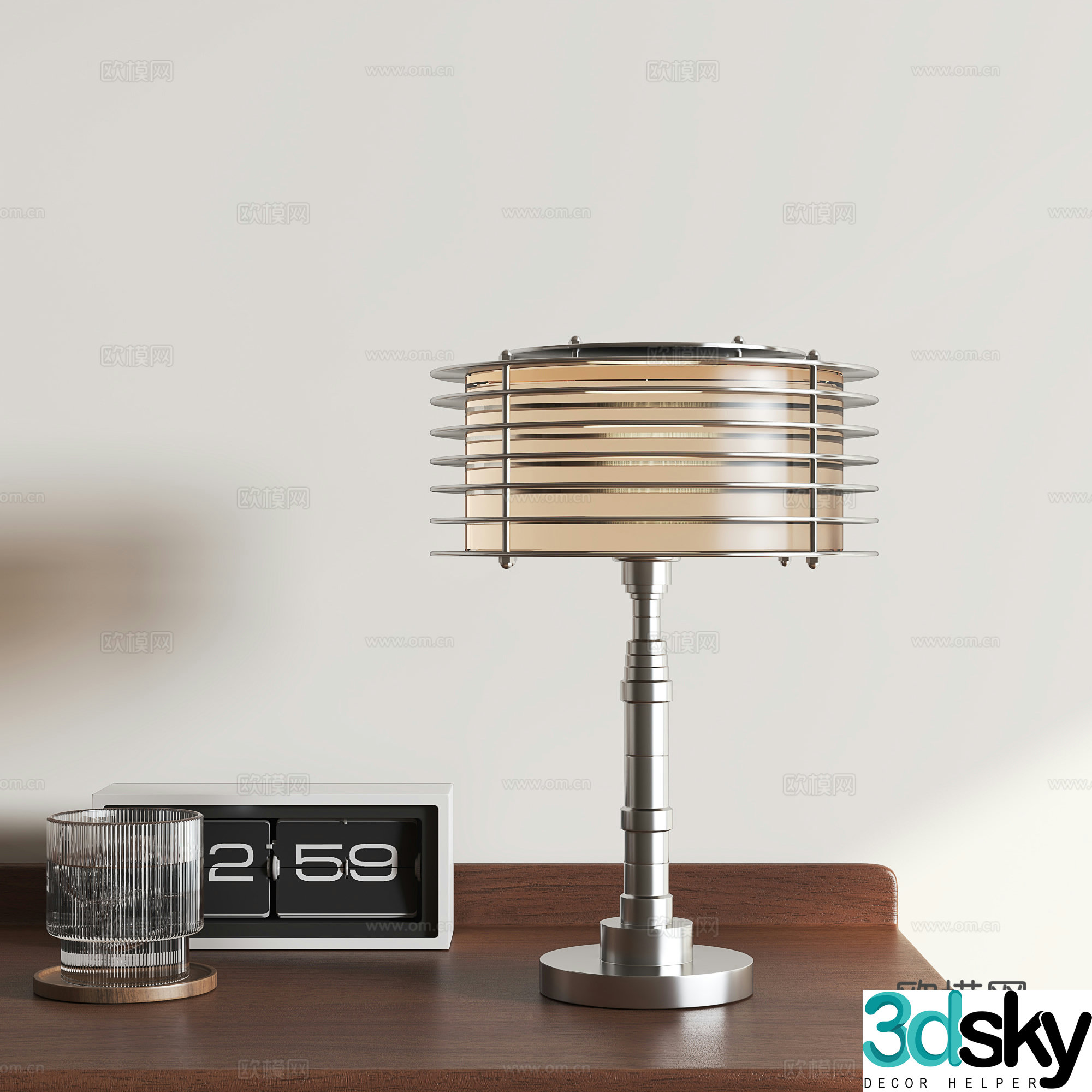 Modern metal table lamp 3d model