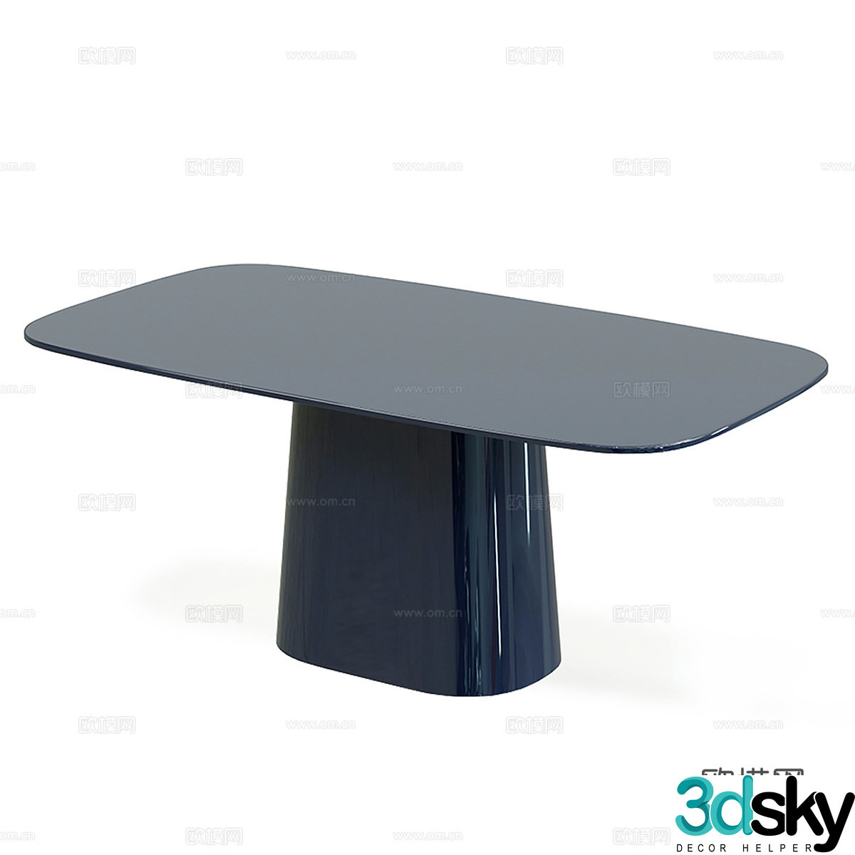 Modern Tamamm acrylic dining table 3d model