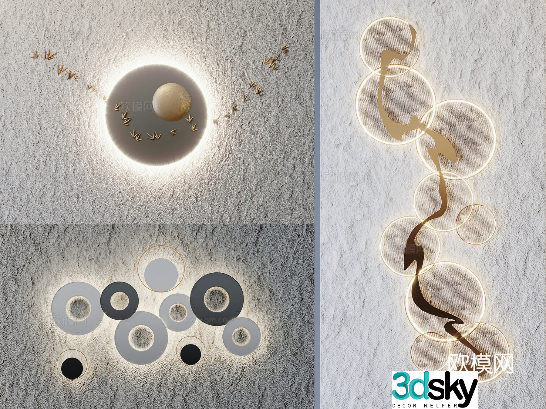 Modern metal wall decoration 3d model