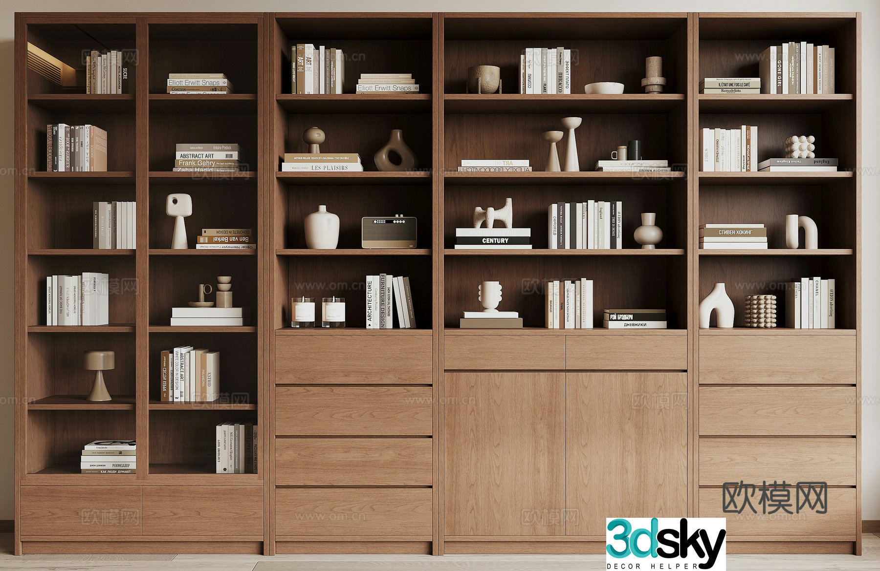 Modern bookcase 3d model