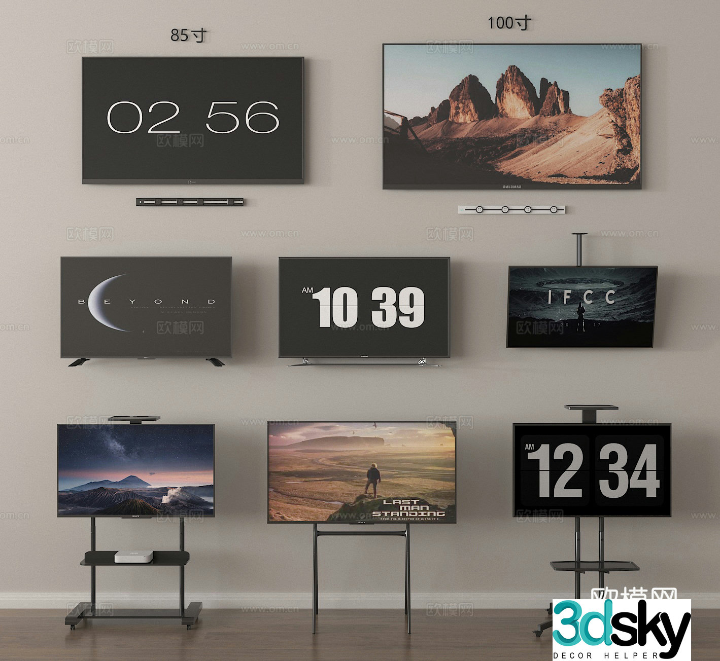 TV Mobile TV Stand TV 3D Model