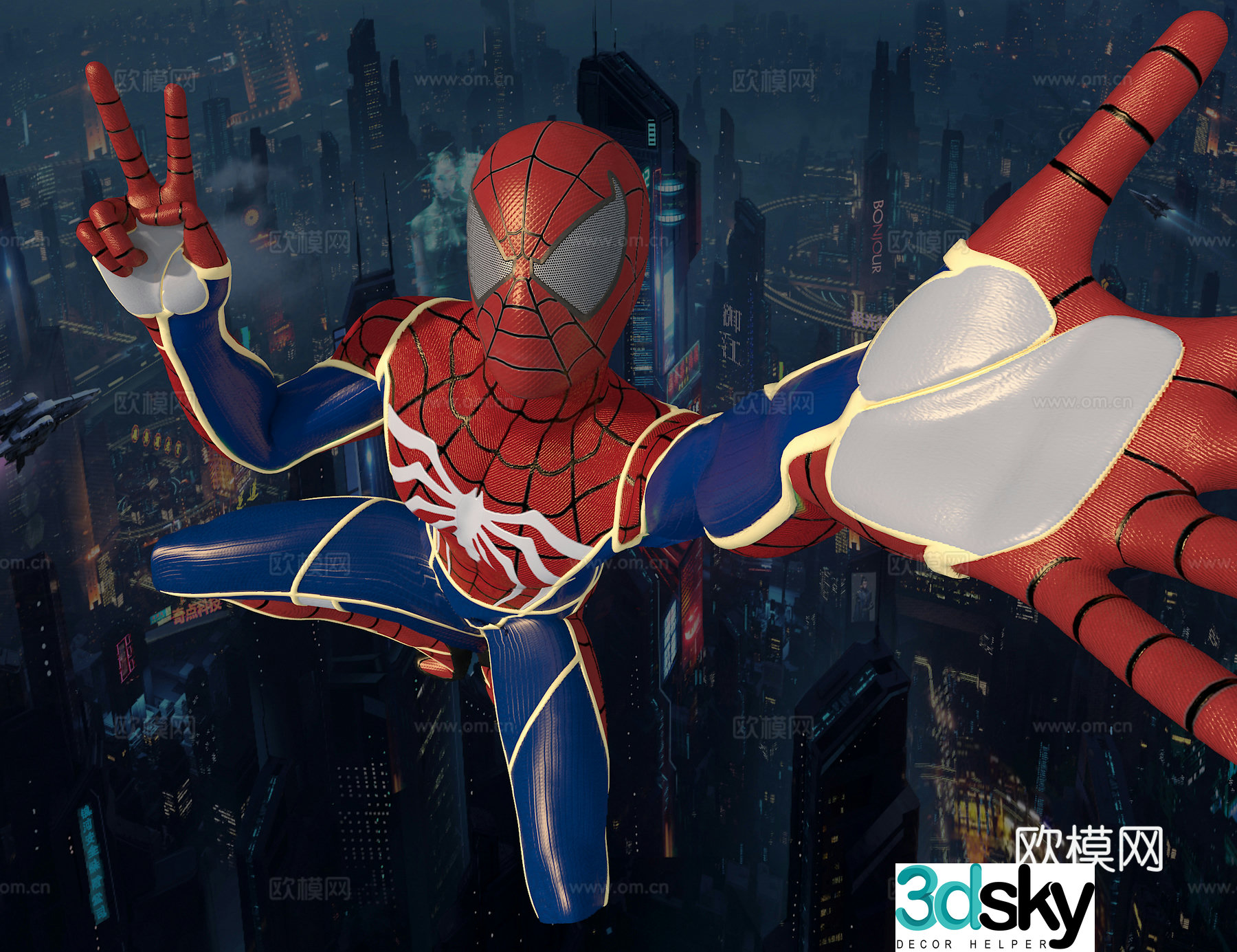 Spiderman 3d model