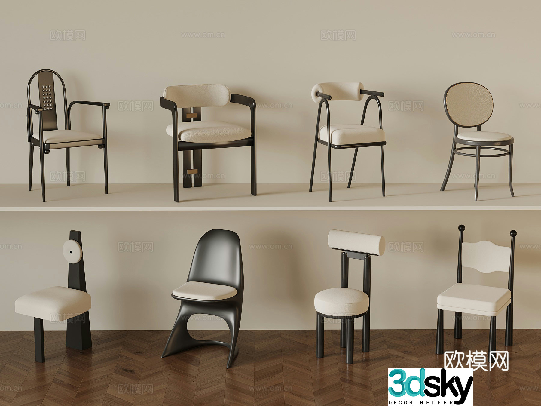 French leisure chair combination 3D model