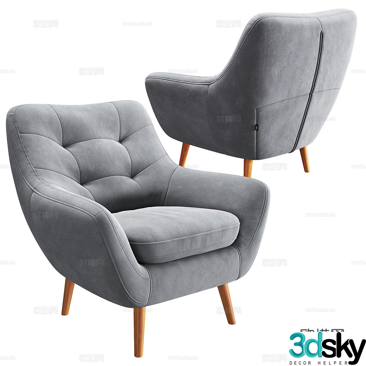 Modern Nordic Vitio armchair 3d model