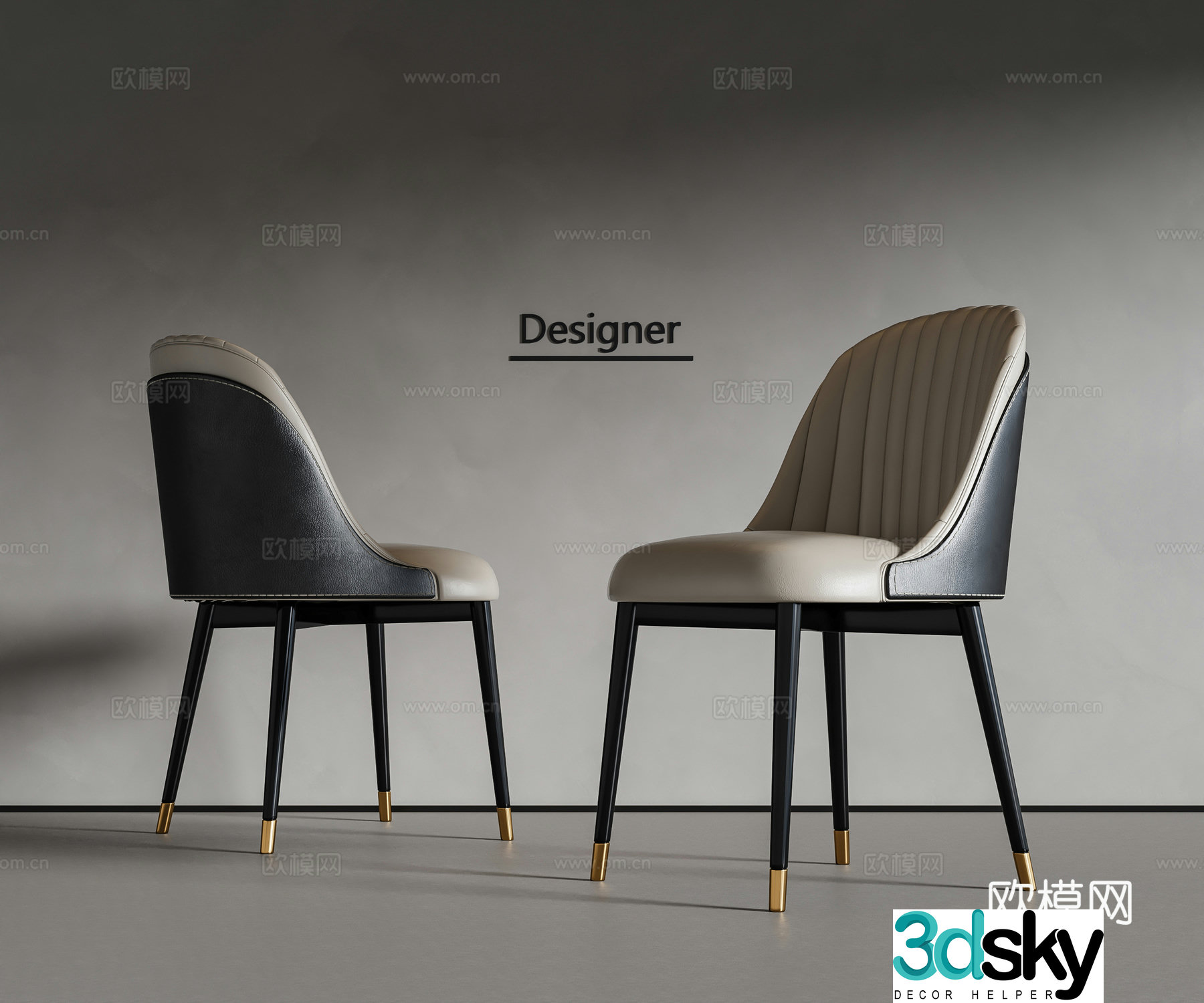 Modern light luxury dining chair 3d model