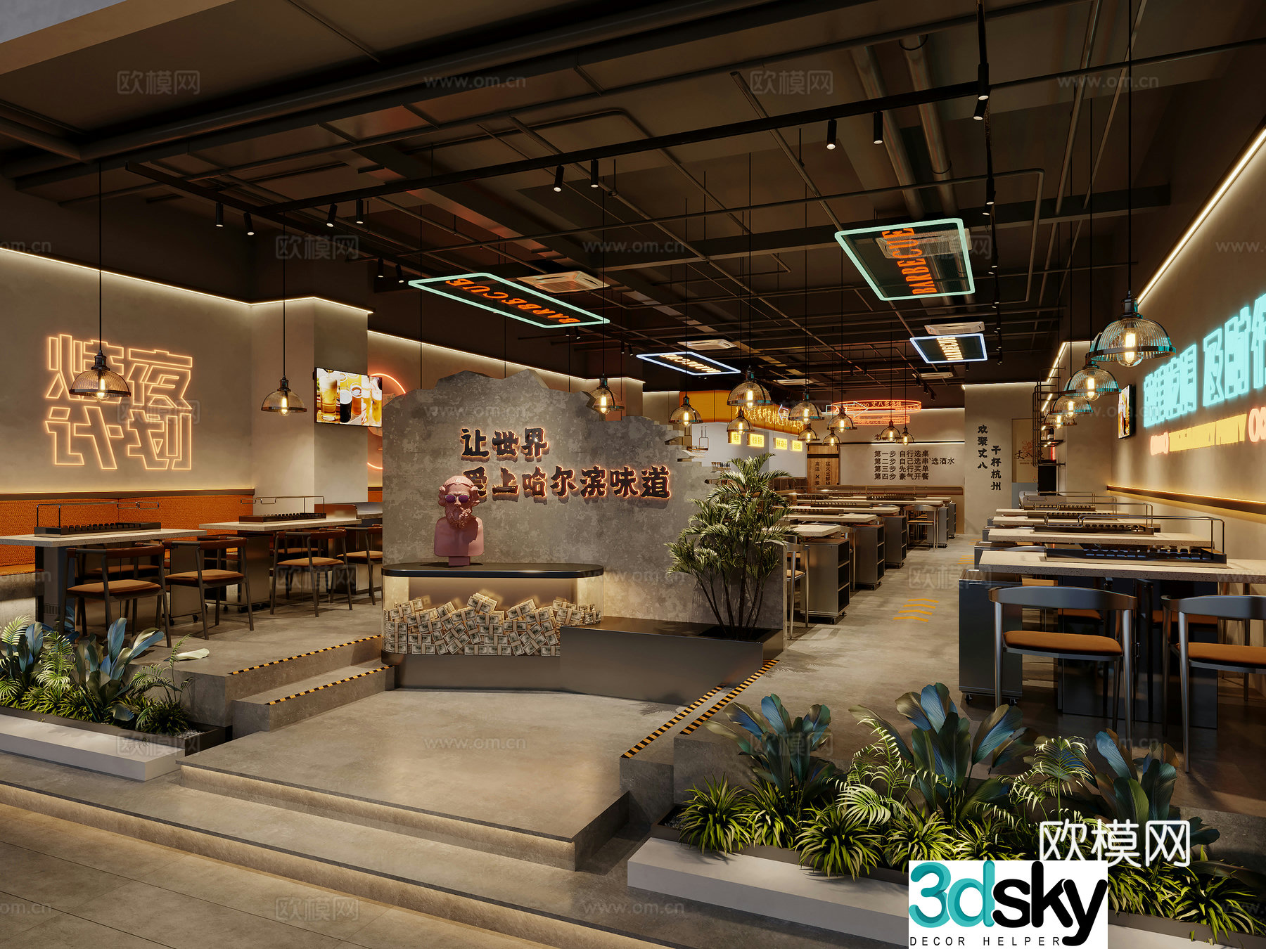Restaurant Barbecue Shop Barbecue Shop 3D Model