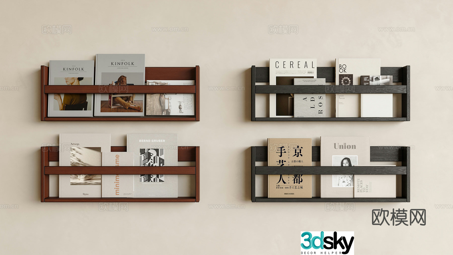 Modern medieval bookshelf wall-mounted bookshelf storage shelf wall-mounted magazine shelf books and magazines wall-mounted 3D model