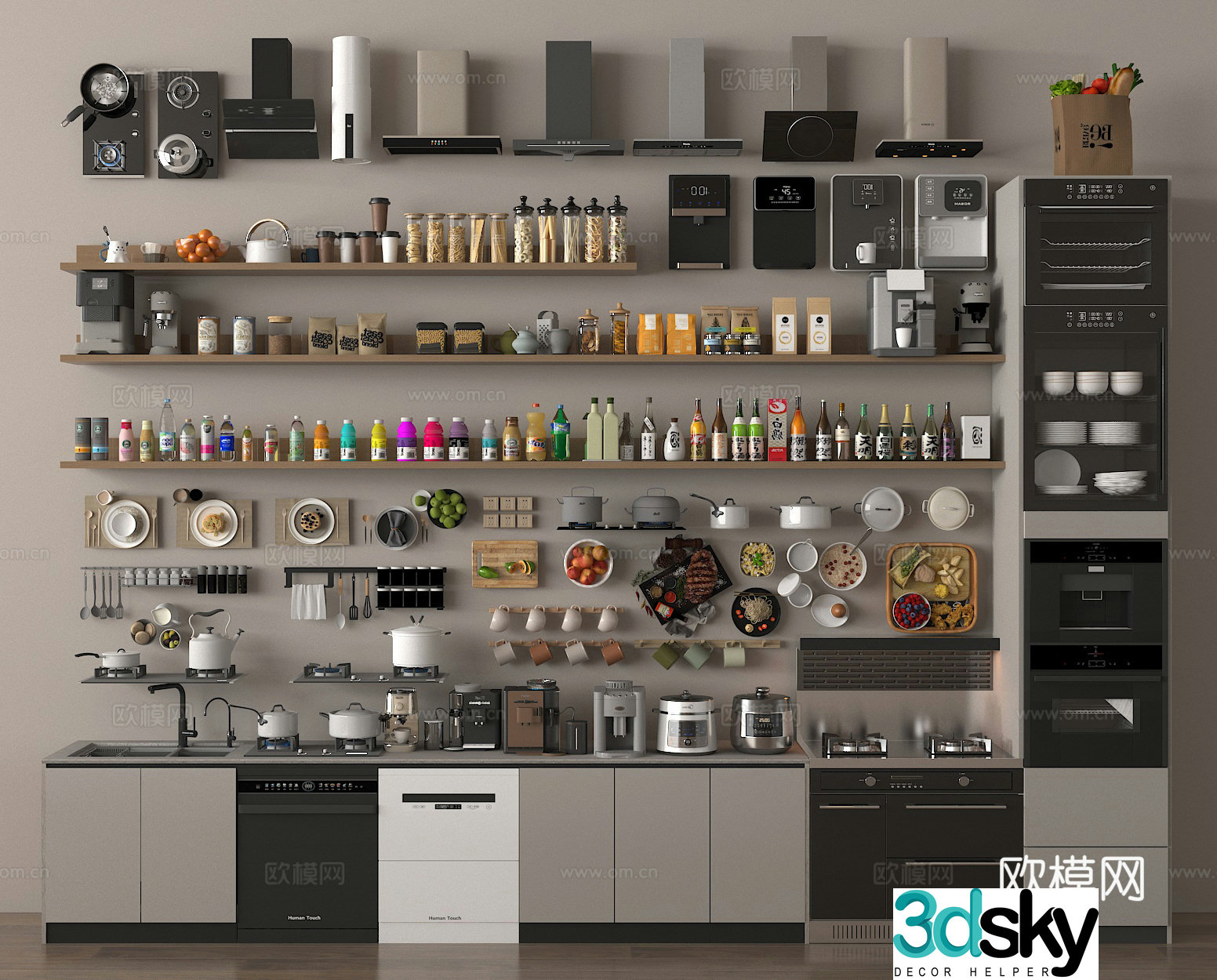 Cupboard Oven Rice Cooker Cabinet Seasoning Bottle Range Hood Kitchen Wall Cabinet 3D Model