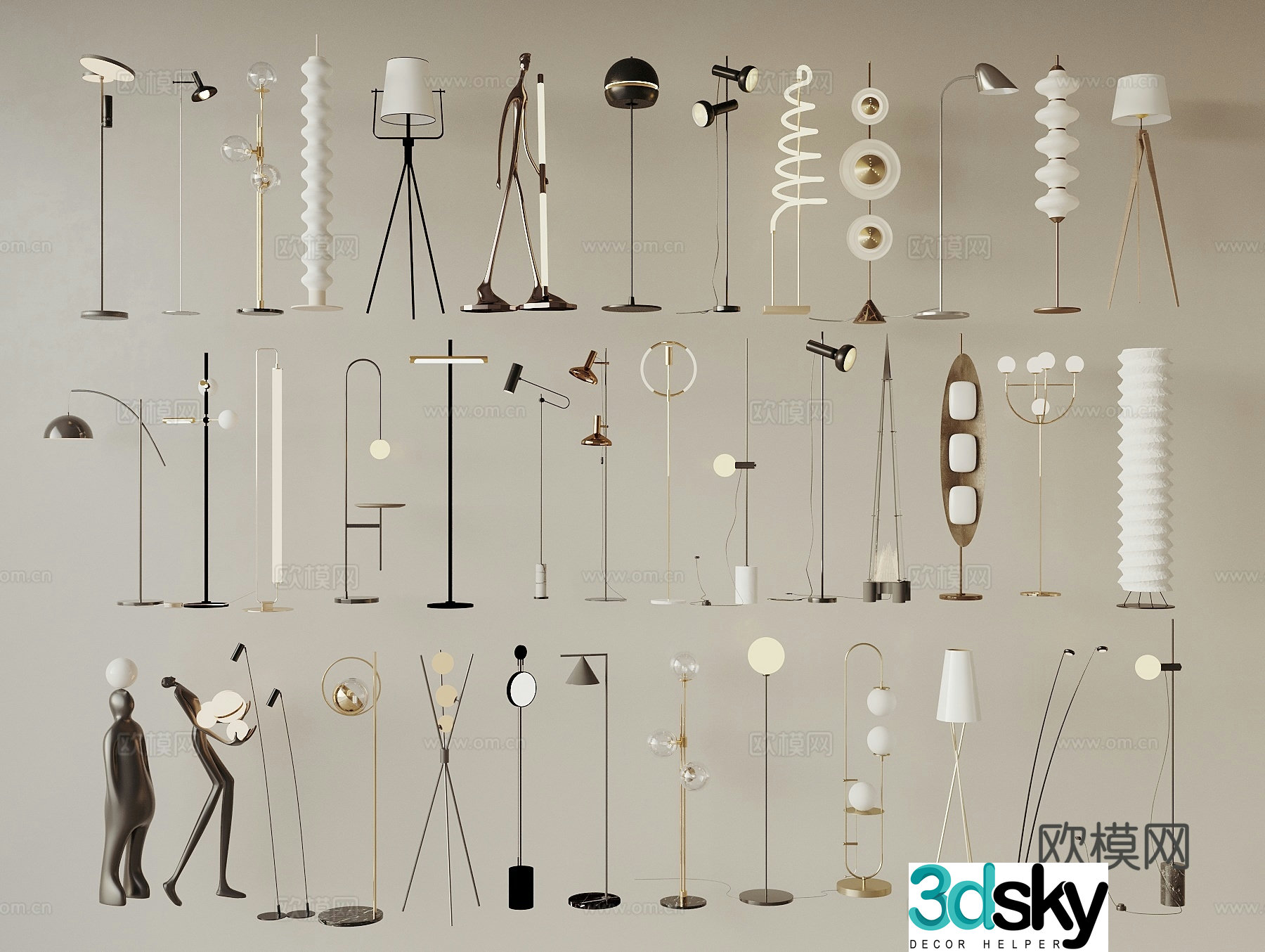 Modern creamy floor lamp 3d model