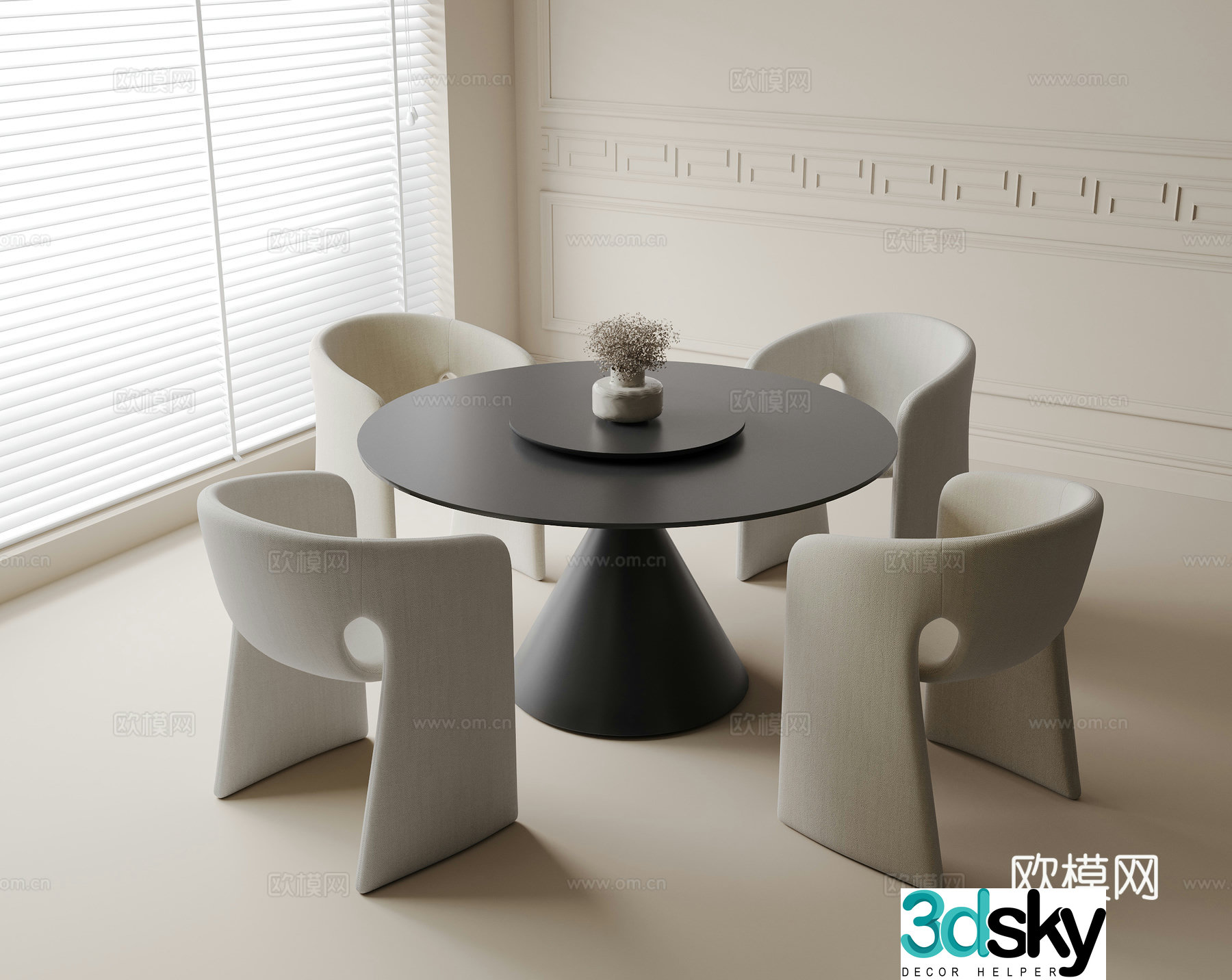 Modern dining table and chair 3d model