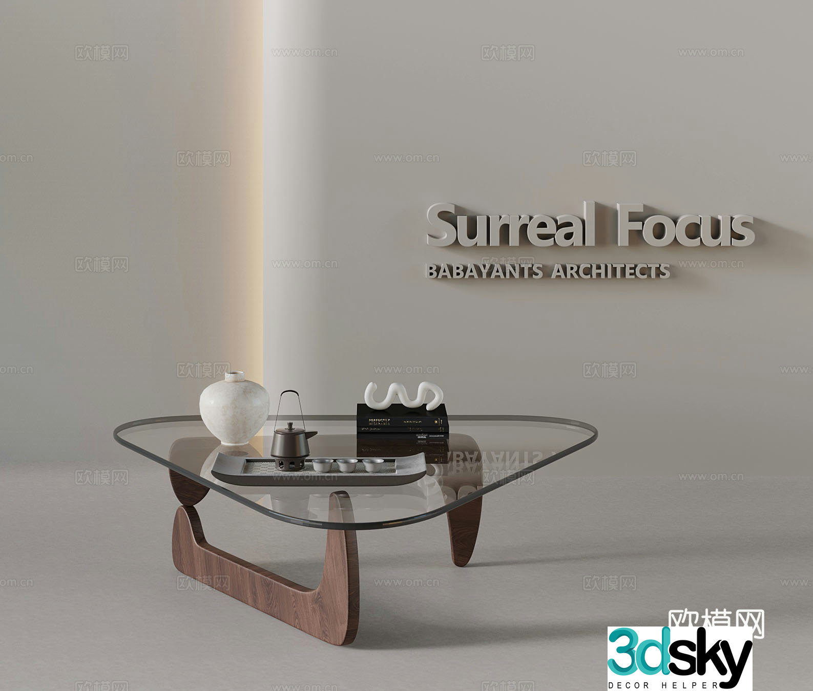 Middle-aged style coffee table 3D model