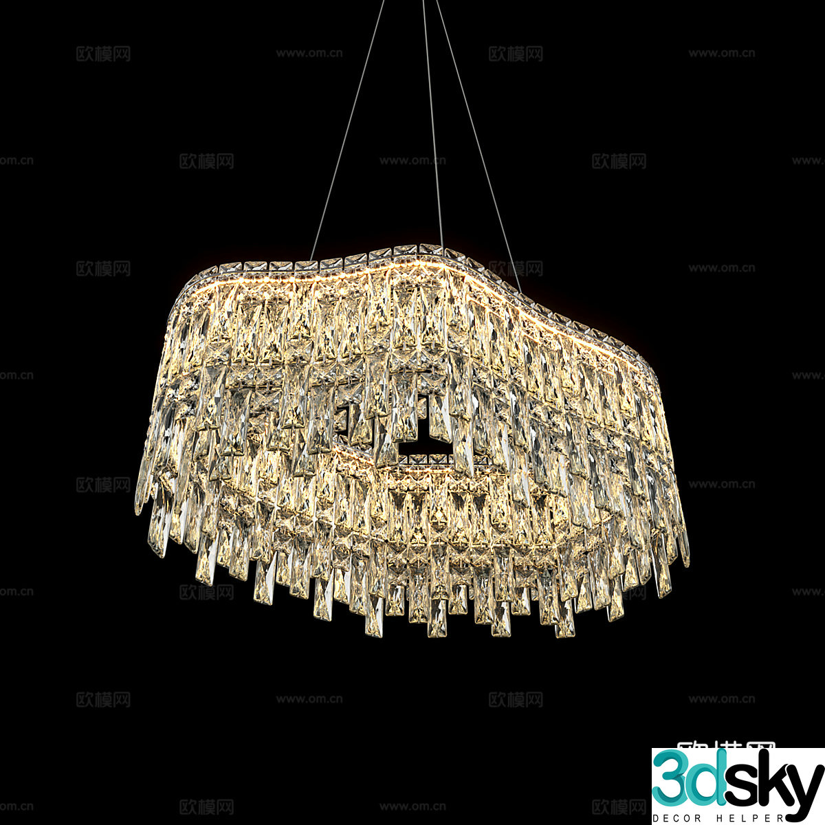 Modern simple chandeliers chandeliers simple chandeliers glass chandeliers dining chandeliers living room chandeliers 3D model