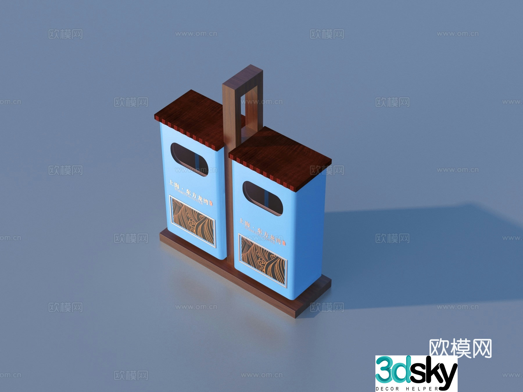 Trash can Outdoor trash can Public trash can 3d model