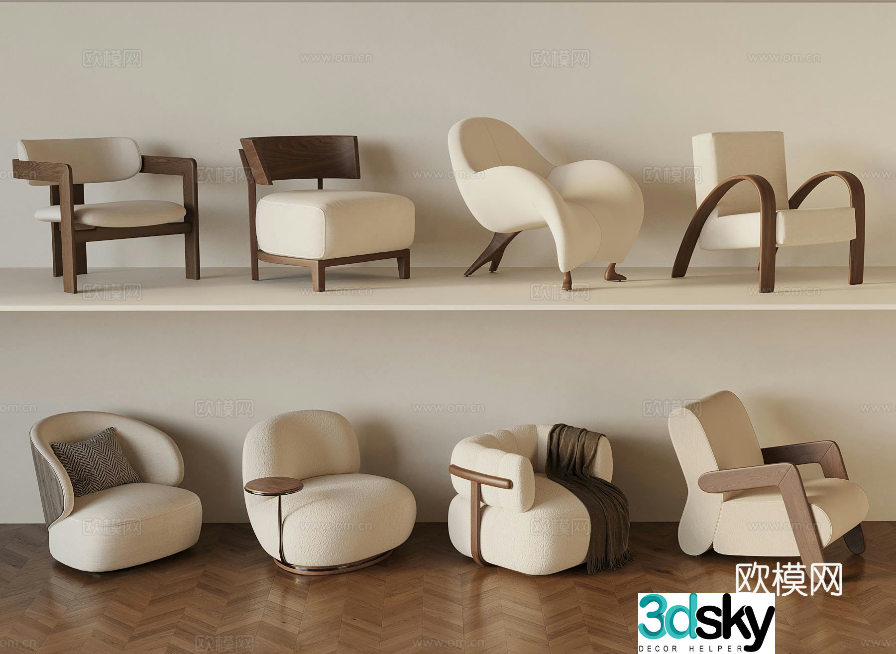 Modern leisure chair 3d model