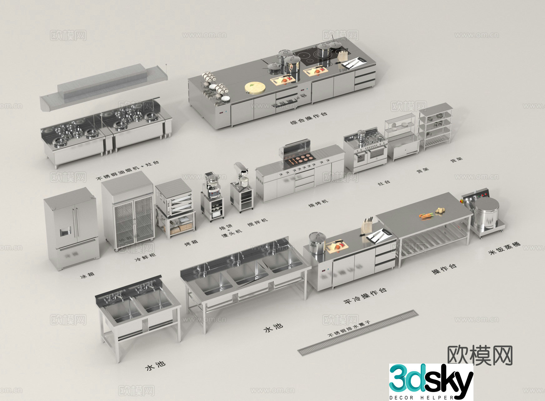 Kitchen equipment Hotel kitchen Central kitchen 3D model