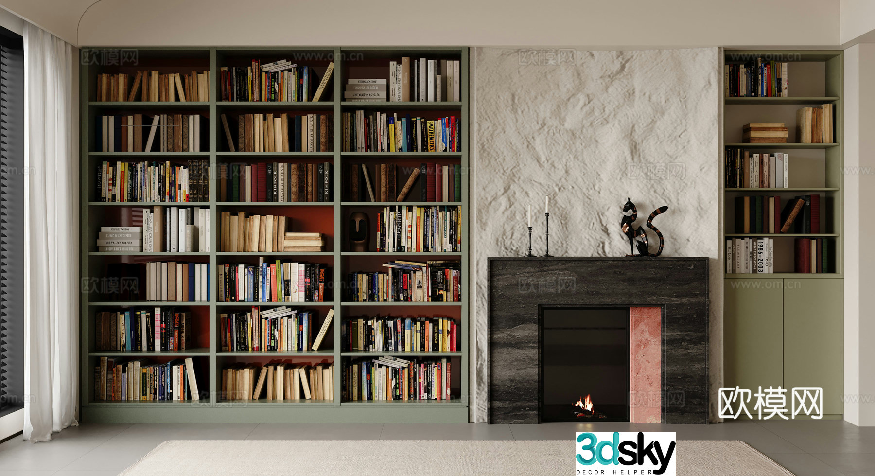 Modern bookcase 3d model