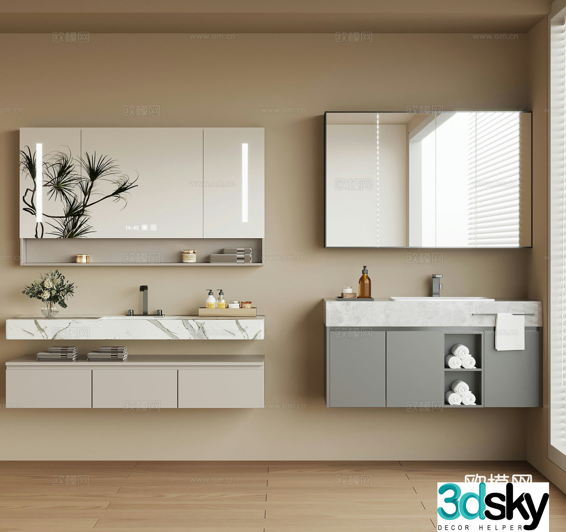 Modern bathroom cabinet 3d model