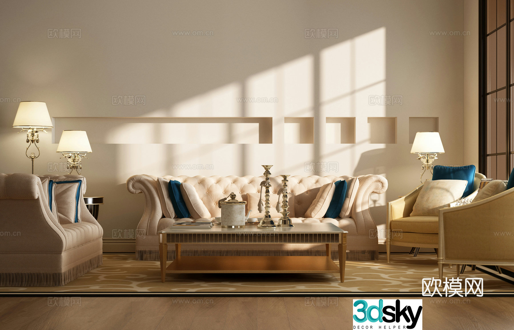 Modern French coffee table combination 3D model