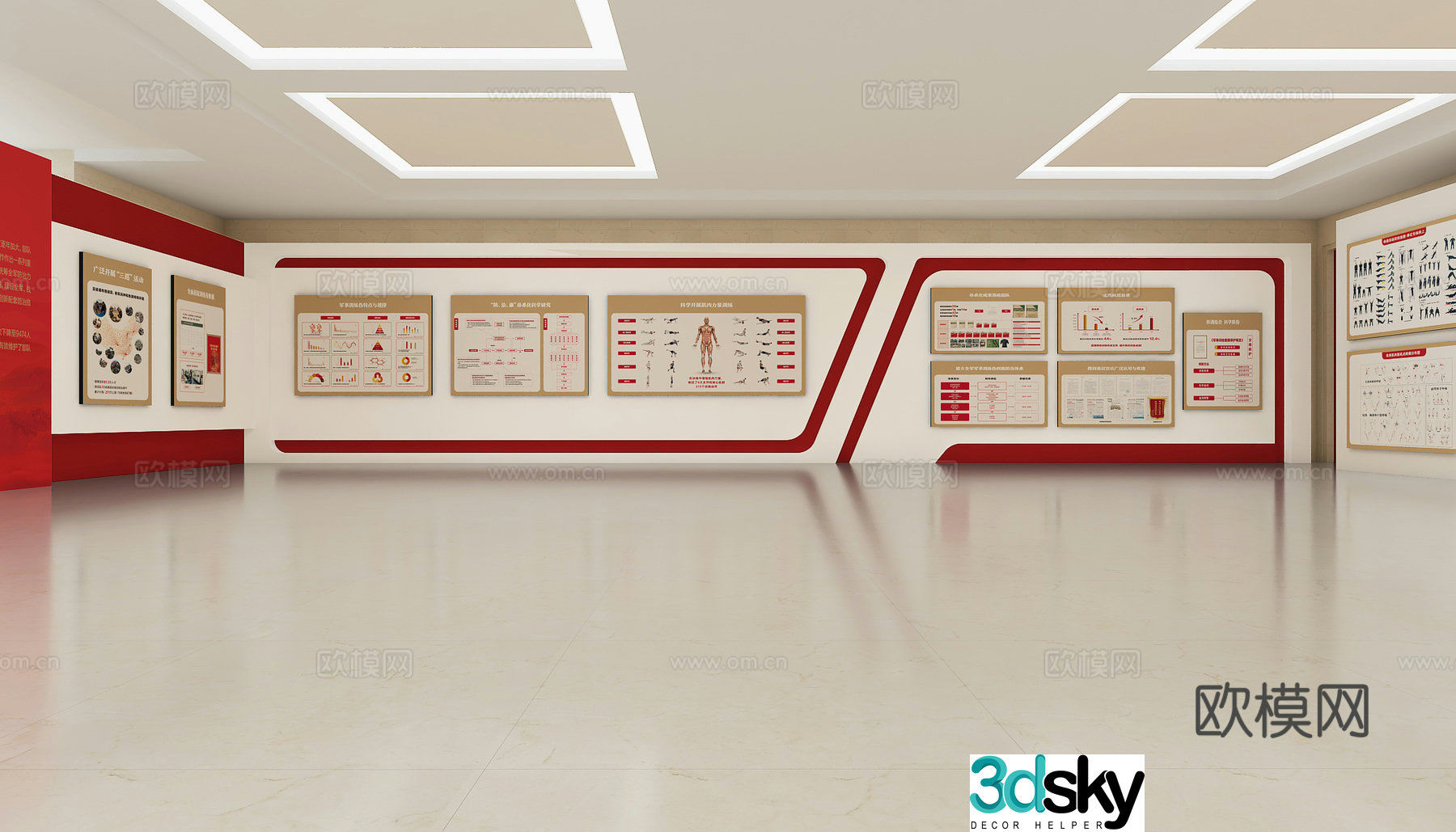 Modern exhibition hall design 3d model