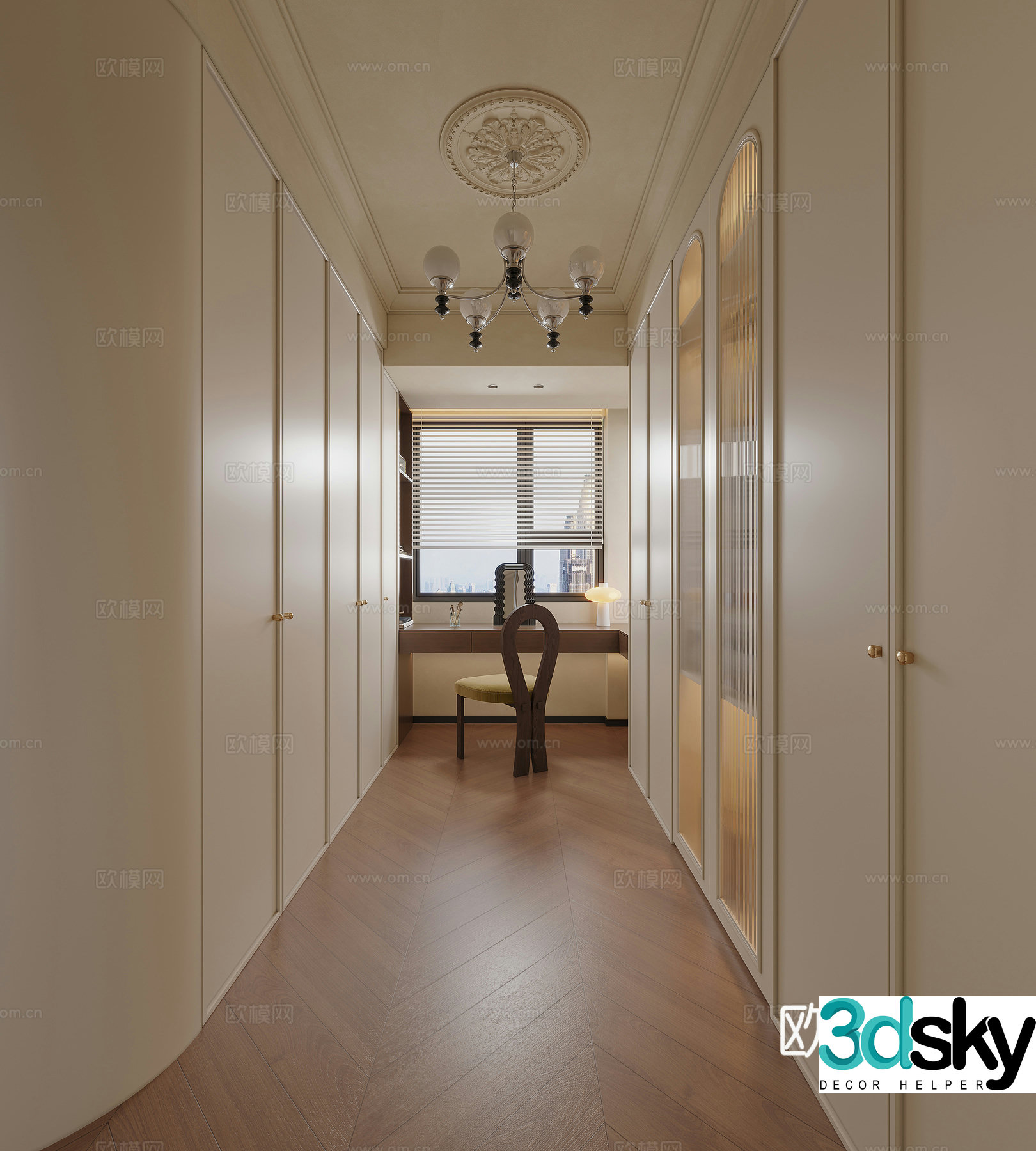 Modern French cloakroom 3d model