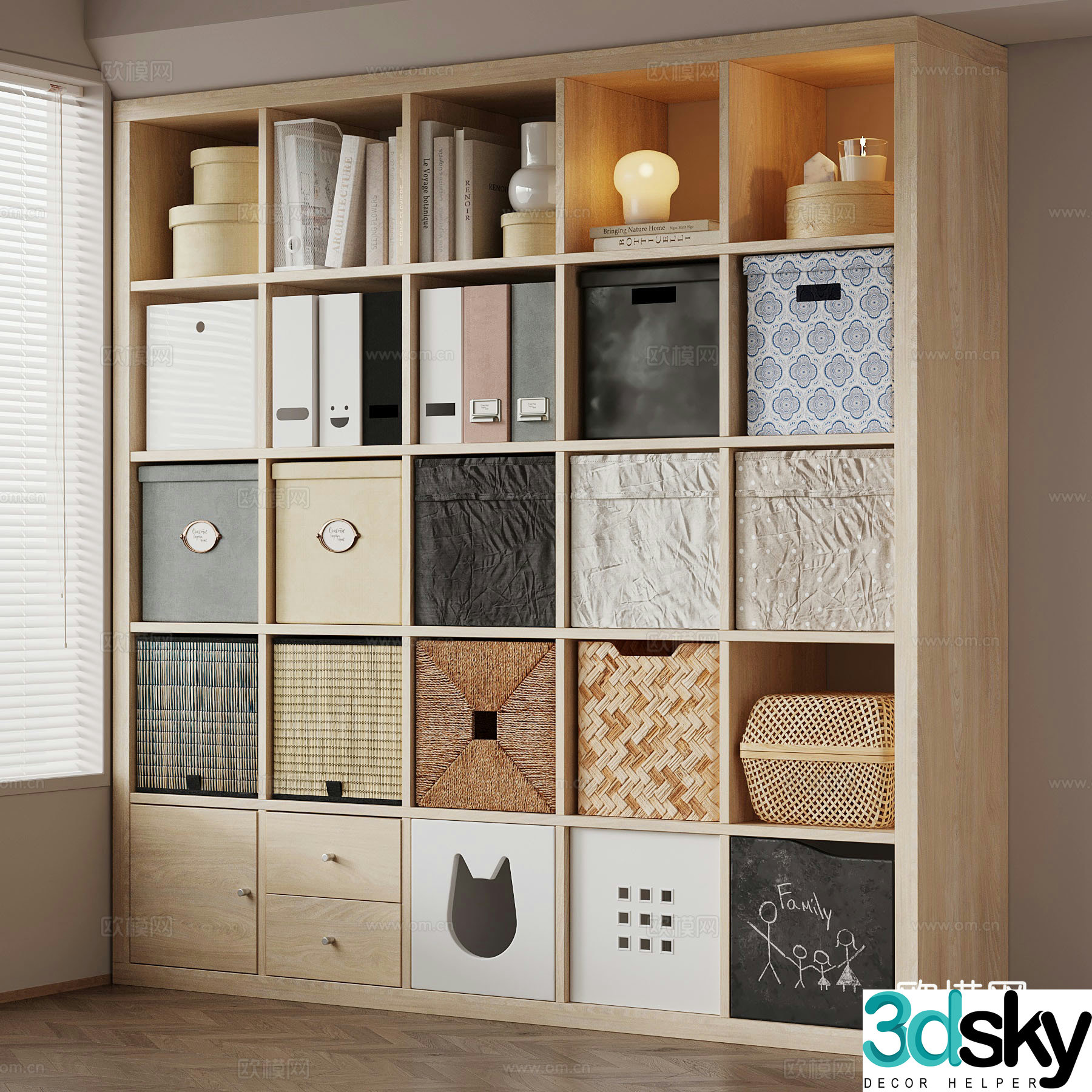 Modern multifunctional storage cabinet 3d model