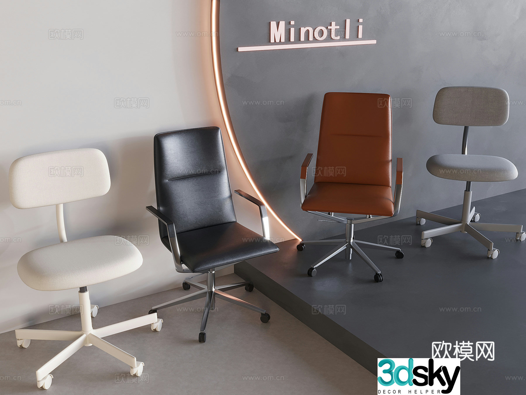 Nordic rotating office chair lift boss chair armchair meeting training chair 3d model