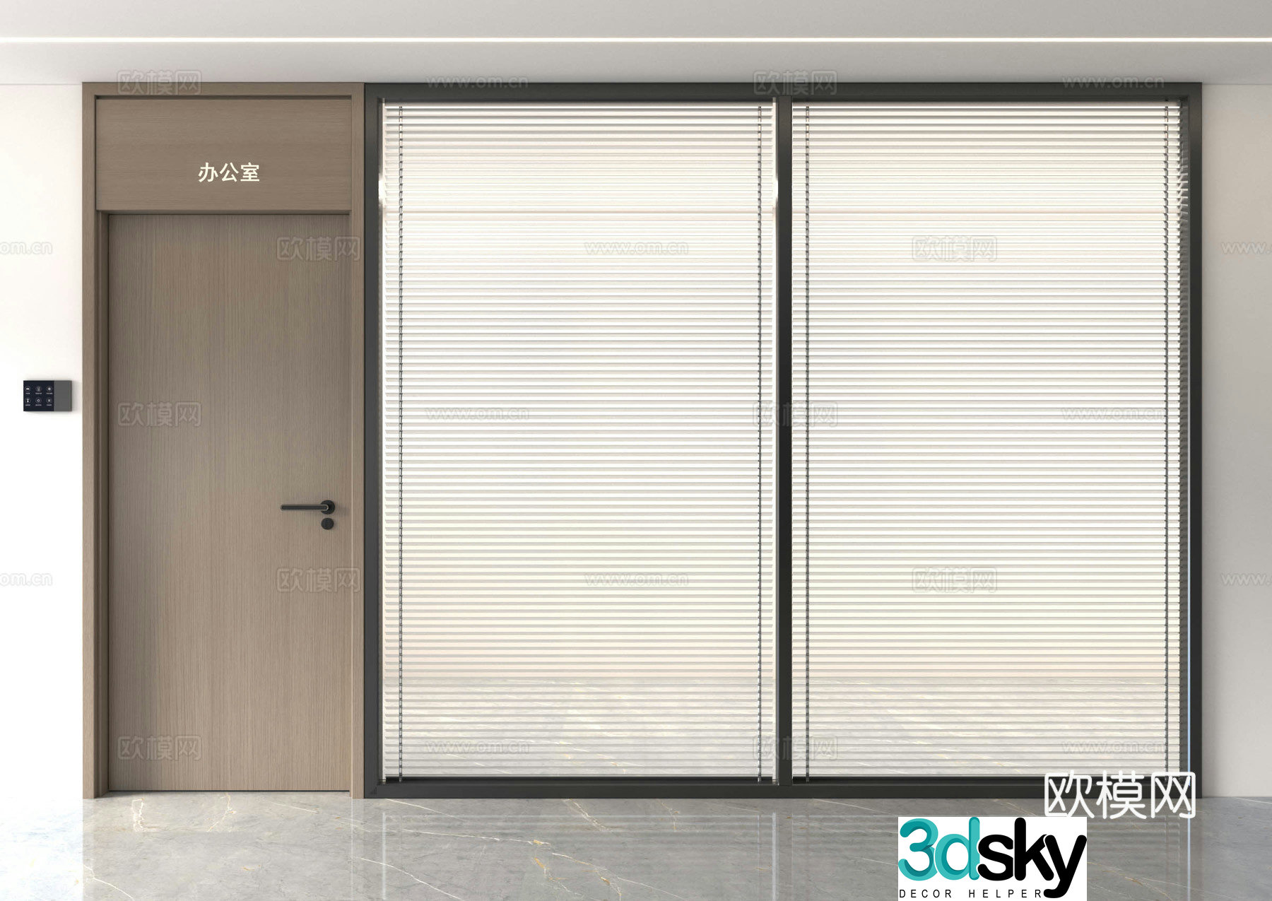 Office glass partition Office partition Glass partition partition partition partition door Single open door Louvre 3D model