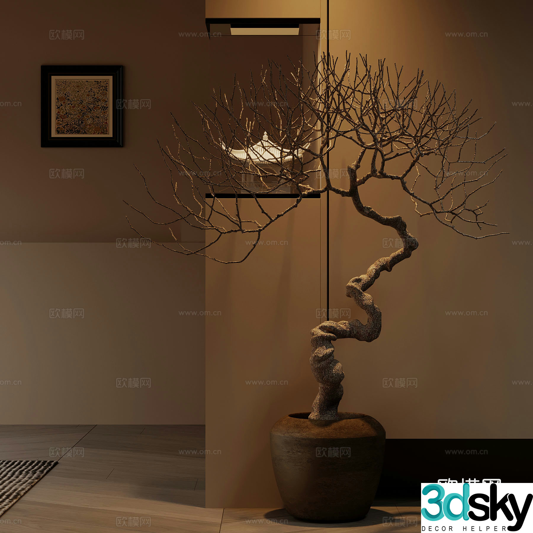 New Chinese style indoor vase dead branch ornament decoration 3d model