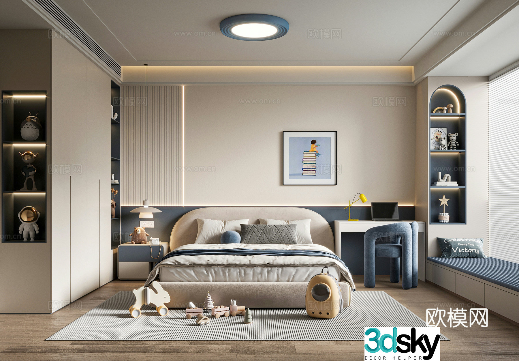 Now creamy children’s room boys room children’s double bed children’s wardrobe children’s desk and chair 3d model