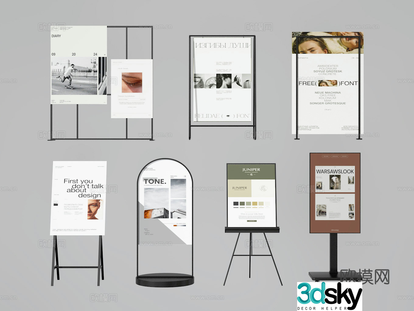 Billboard 3d model