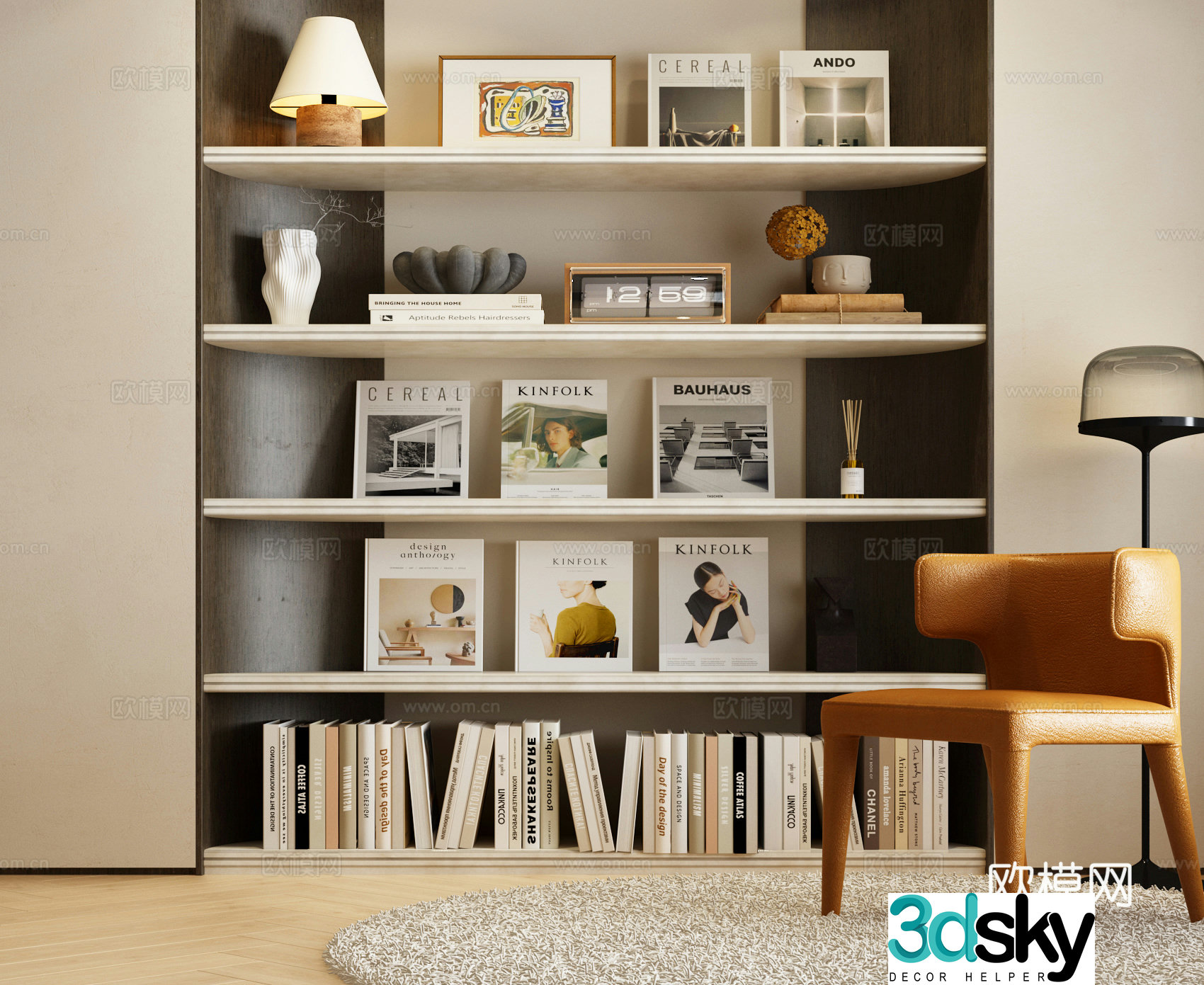 Modern bookcase Modern Italian single chair 3d model